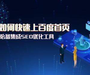 2025��Wվ��(y��u)����څ�ݣ�AI